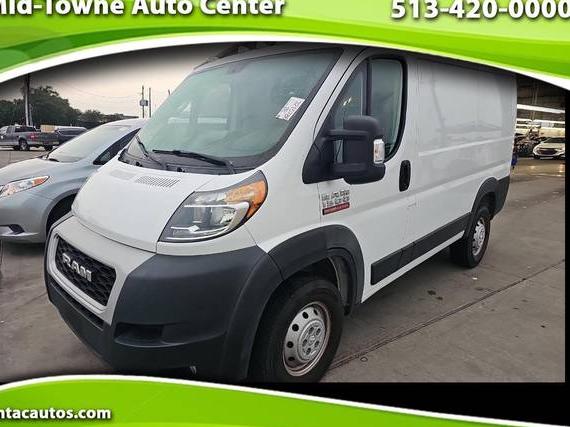 RAM PROMASTER 1500 2020 3C6TRVNG2LE121749 image